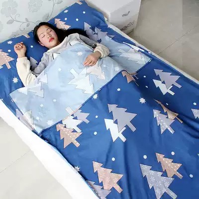 Dirty-proof sleeping bag Adult hotel hotel train sleeper Bed quilt cover for business trip Single double non-cotton