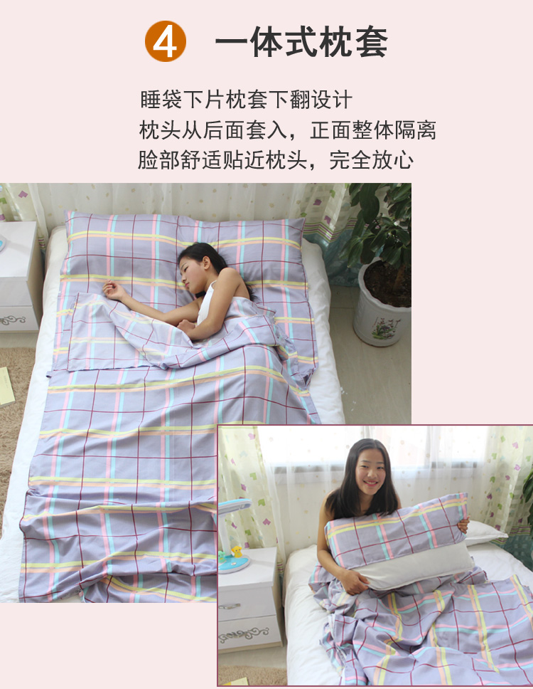 Du lịch bẩn túi ngủ người lớn trong nhà khách sạn khách sạn linen quilt cover siêu nhẹ xách tay duy nhất đôi cách ly túi ngủ