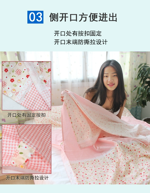 Kinh doanh du lịch xách tay túi ngủ chống bẩn bẩn vệ sinh tấm chăn che chăn tàu ngủ khách sạn ký túc xá - Túi ngủ