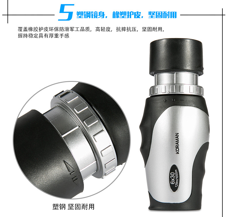 Kính thiên văn một mắt 6X công cụ kính thiên văn phóng đại lớn ngoài trời - Kính viễn vọng / Kính / Kính ngoài trời ống nhòm bushnell 16x52