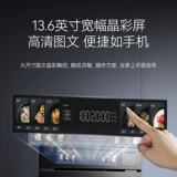 Kaido Grpro Микроволновая печь Микро -парячная пекарня встроена пять -в -одном семействе с большой парящей коробкой