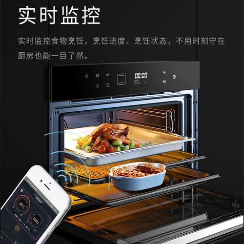 CASDON/凯度 SR60B-TA-встроенная паровая духовка с двумя в одном электрическом пароварке House House Varing Grill All-in-One