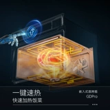 Kaido gdpro выпекать паряки, запеченная все -в одном встроенном пароварном духовке Home Kitchen Electric Paring Coxe