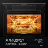 Kaido gdpro выпекать паряки, запеченная все -в одном встроенном пароварном духовке Home Kitchen Electric Paring Coxe