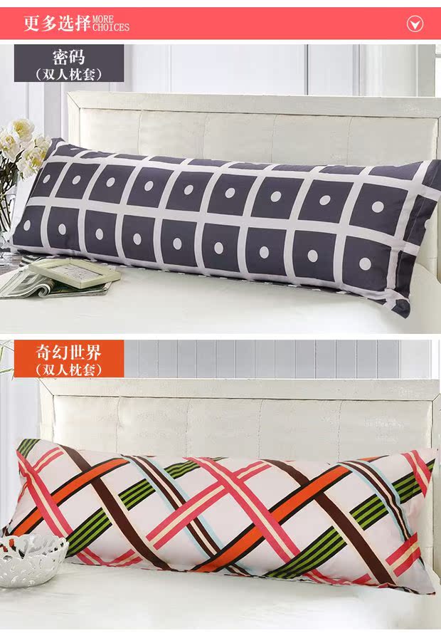 Bông gối tay mở rộng 1.2 / 1.5 / 1.8 m trường hợp gối cưới chỉ có một cặp duy nhất bắn hai gối đôi - Gối trường hợp gối trúc