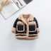 Áo khoác cotton cho bé 2018 mùa đông mới cho bé Áo thun cotton da lộn cho bé trai cộng với áo nhung ấm ra ngoài quần áo 123 thoi trang tre em Áo khoác