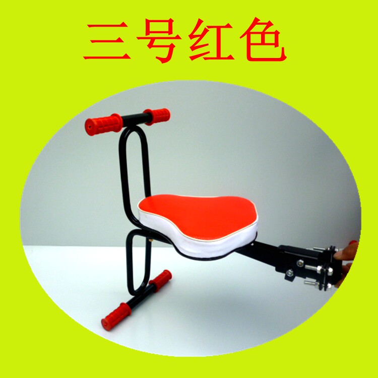 siège enfants pour vélo - Ref 2417346 Image 19