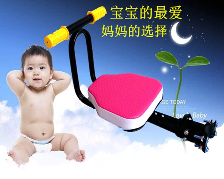 siège enfants pour vélo - Ref 2440192 Image 6