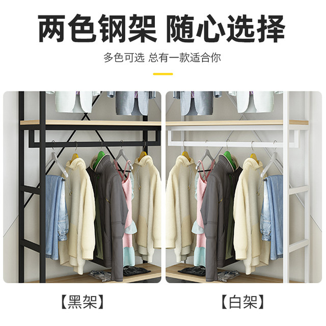 Clothing store display rack clothes store store clothes hanger floor-standing combination coat rack shelf display rack