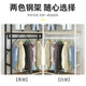 Clothing store display rack clothes store store clothes hanger floor-standing combination coat rack shelf display rack
