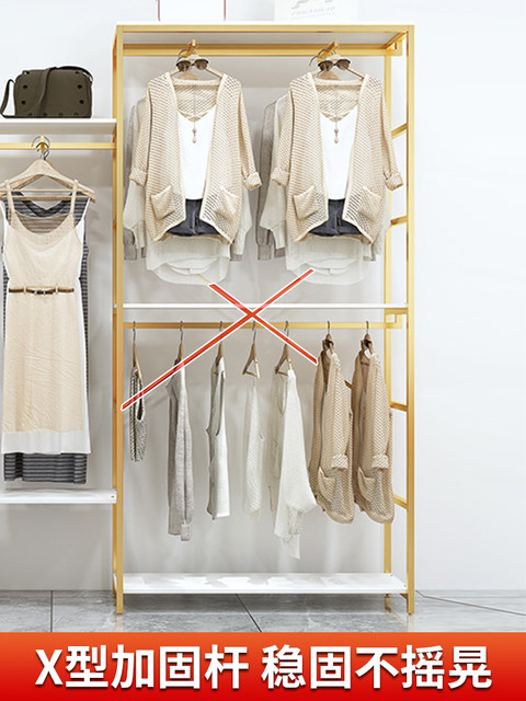 Clothing store display rack double-layer iron clothing rack floor-standing men's and women's clothing shelves fashion store clothes rack