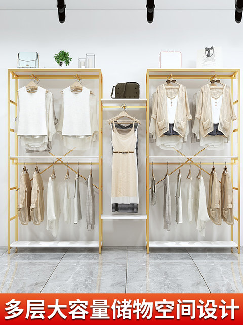 Clothing store display rack double-layer iron clothing rack floor-standing men's and women's clothing shelves fashion store clothes rack