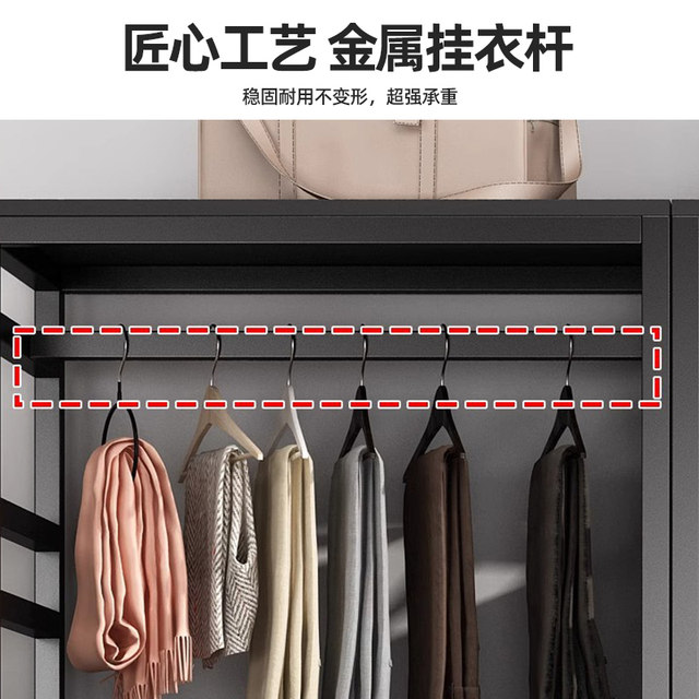 Open wardrobe walk-in closet shelf floor-standing simple adjustable shelf bedroom double-layer hanging clothes rack