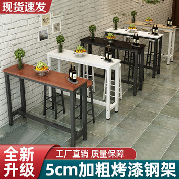Modern Minimalist Small Bar Counter Against the Wall, Long Narrow Table, High Corner Table, Wrought Iron Bar Table and Stools for Home Use