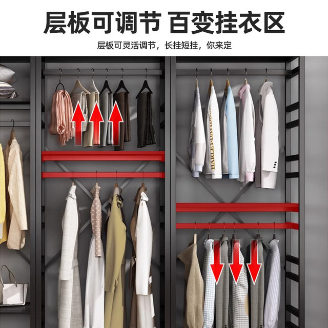 Open wardrobe walk-in closet shelf floor-standing simple adjustable shelf bedroom double-layer hanging clothes rack