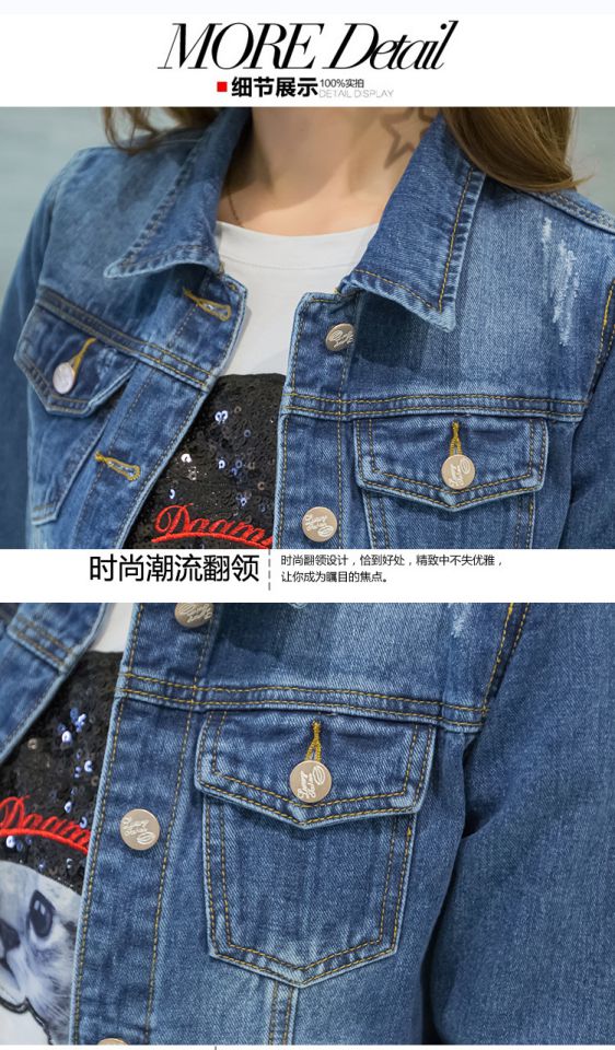 Quần áo denim của phụ nữ mỏng phù hợp với quần jean mỏng mới áo khoác ngắn tay áo khoác ngắn châu Âu và Hoa Kỳ quần áo nữ mùa hè đẹp