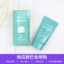 Hàn Quốc JMsolution JM Pearl Sunscreen Sinh viên Nữ Huấn luyện quân sự Lotion Bảo vệ UV chính hãng spf50 kem chống nắng anessa cho da nhạy cảm