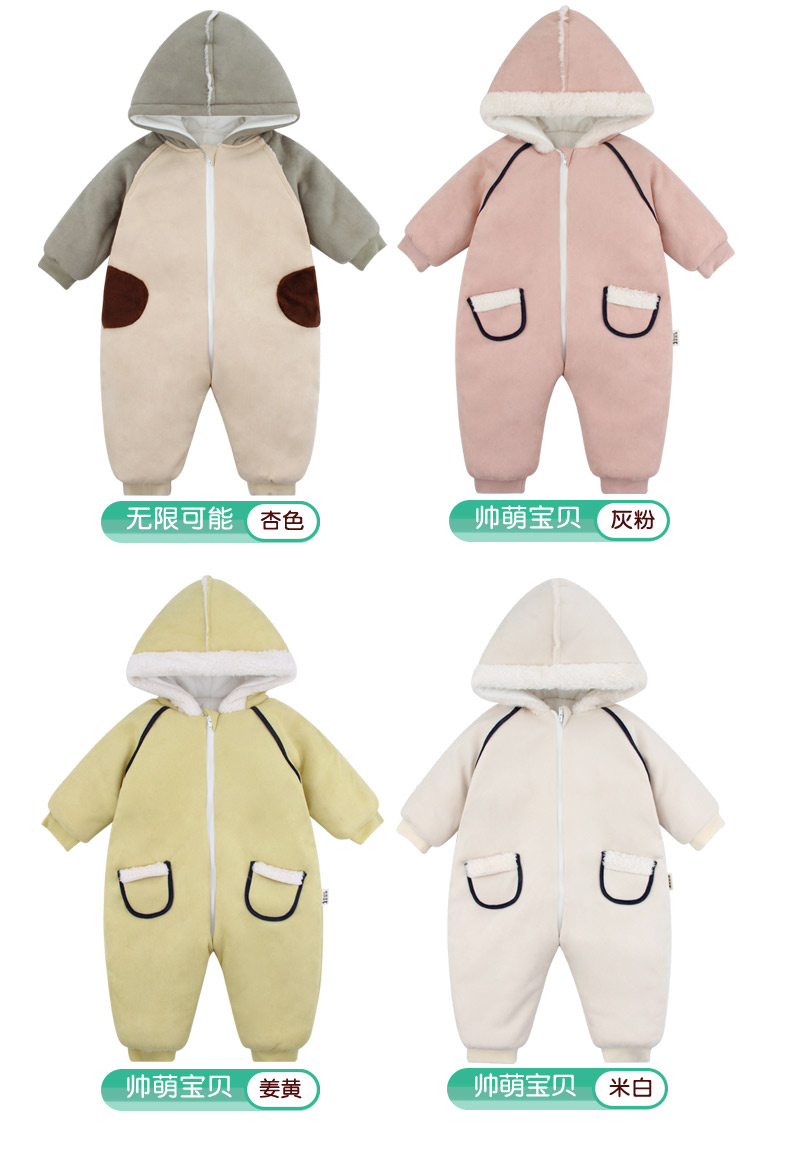 Laila cho bé mùa đông jumpsuit dày nam và nữ quần áo bé cotton cộng với nhung sơ sinh mùa đông quần áo body suit cho be