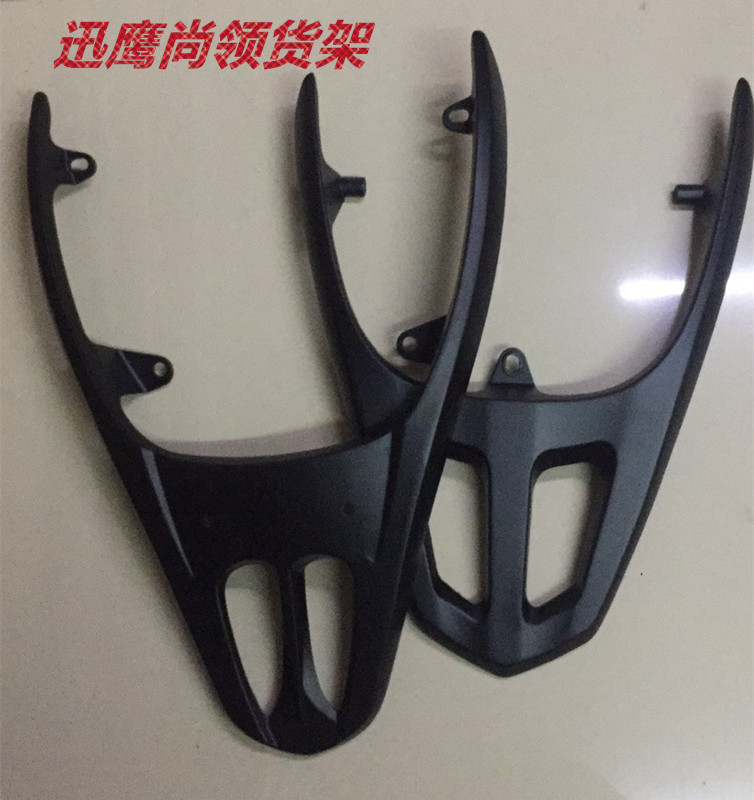 Nhanh Eagle Kệ Xe Máy Điện Yadi Hao Trận Đuôi Big Ring Juying Poly Eagle Dính Liền Nhỏ Shang cổ áo kệ Phía Sau khung bảo vệ xe nvx