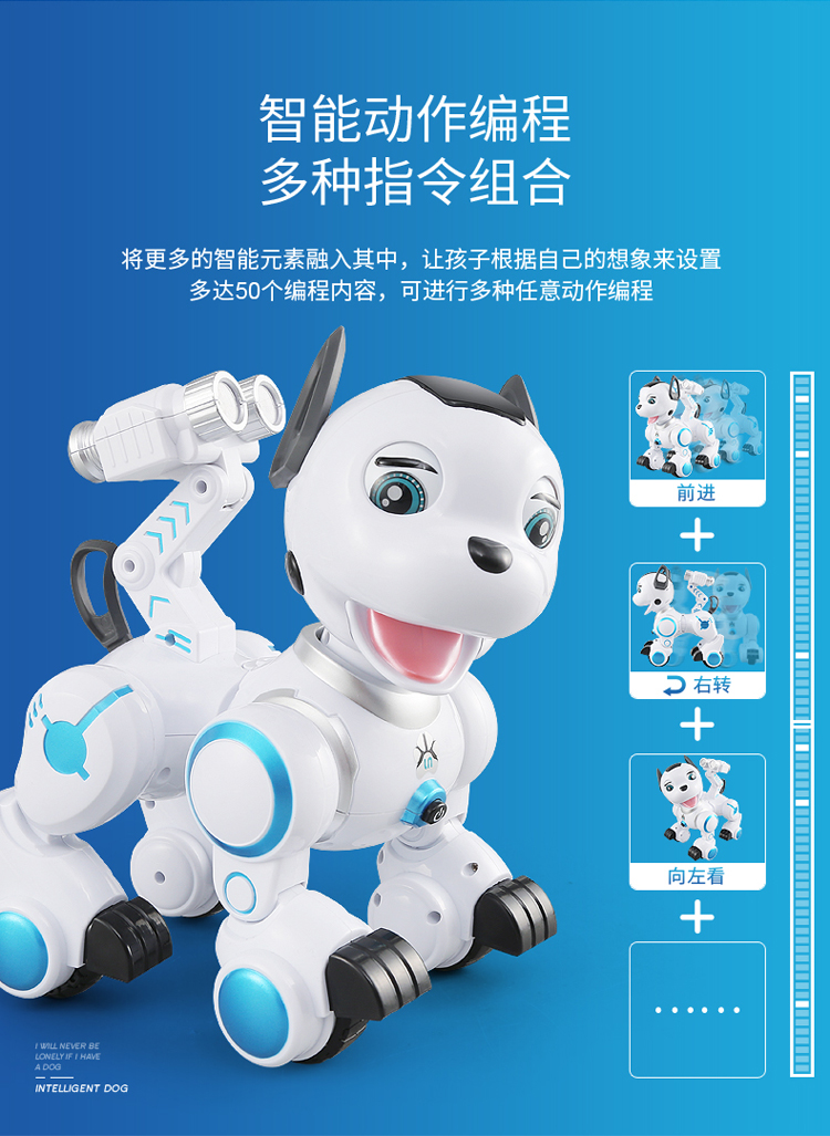 Le có thể trẻ em điều khiển từ xa robot dog Wang Wang đội thông minh dog electric puppy 1-2 tuổi 3 tuổi robot đồ chơi