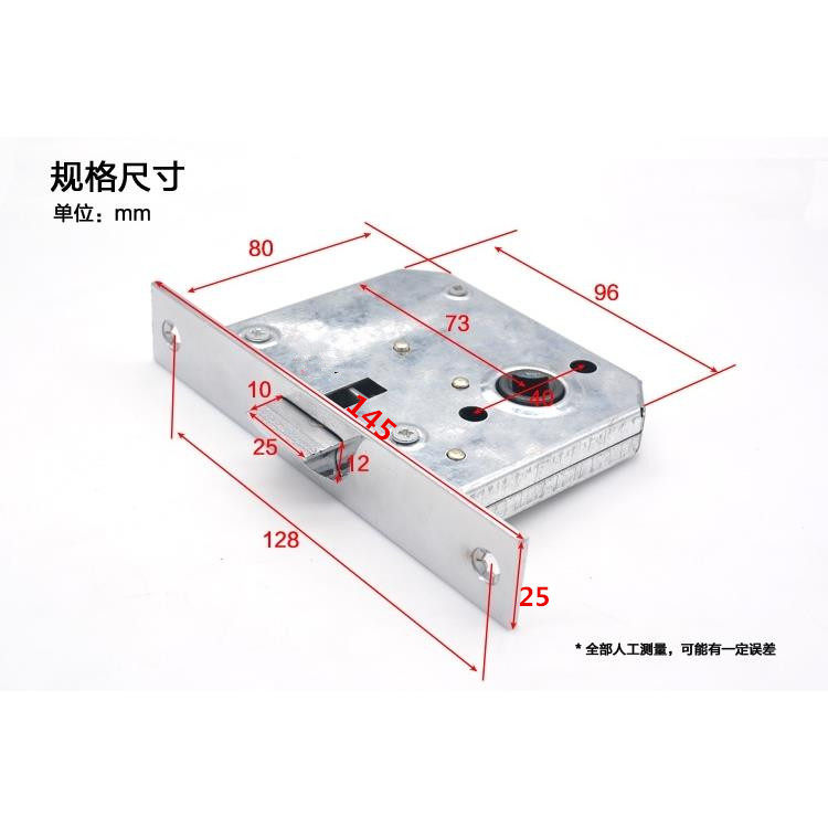 选择适合酒店过道的安全防火门锁,应该关注哪些方面?