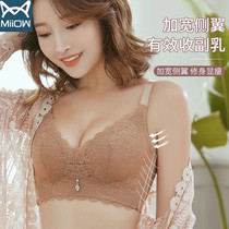 Cat People Underwear Poly women anti-drooping bra No steel ring small breasts gathered to collect subbreast breathability Sensation Lace Bra