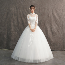 Main wedding dress 2021 new wedding Wedding Bride wedding forest simple and slim slim body middle sleeve stand collar arm wedding dress