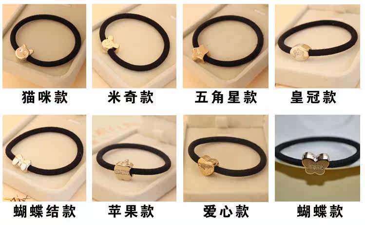 Accessoire coiffure en autre - Ref 1203957 Image 9