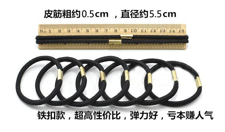 Accessoire coiffure en autre - Ref 1203957 Image 7