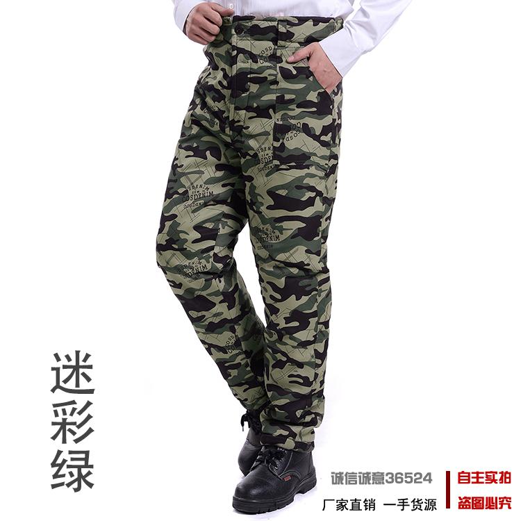 Mùa đông trung niên cộng với quần độn mỡ trung niên tăng dụng cụ mặc quần cạp cao quần nam quần áo nam đẹp