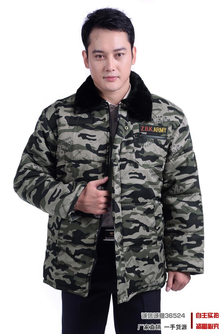 Trung niên bông áo khoác nam mùa đông cộng với nhung độn coat mặc loose cotton quần áo ngụy trang quần áo lao động bảo hiểm dụng cụ