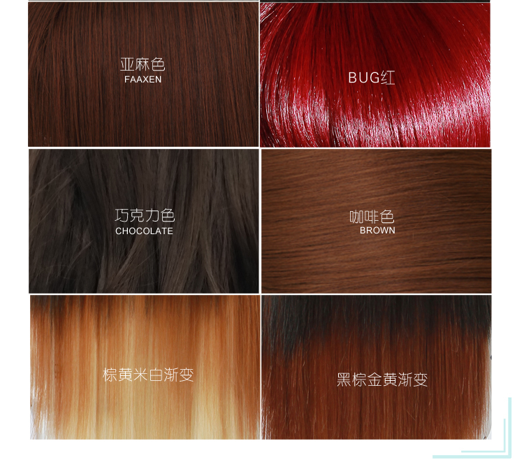 Perruque Long cheveux raides - Ref 2609758 Image 42