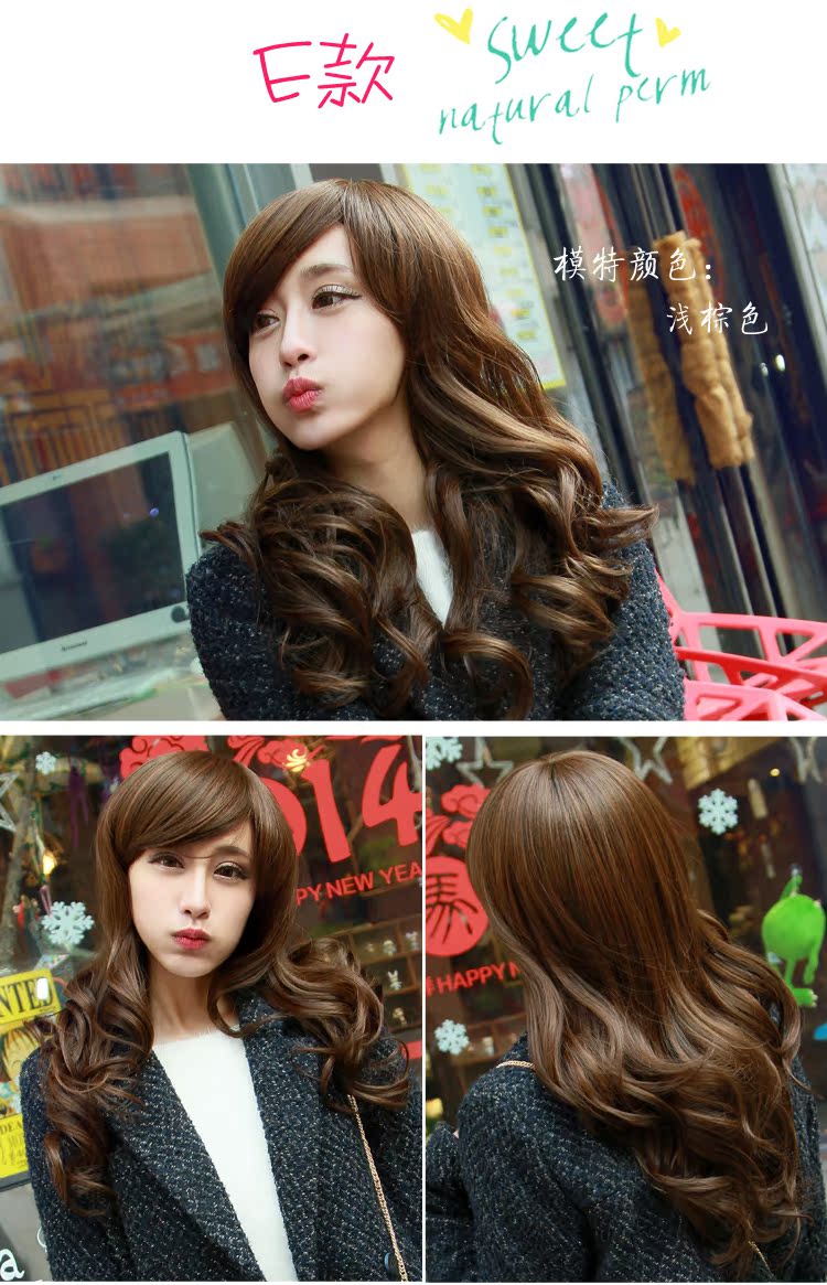 Perruque Les cheveux longs - Ref 2607803 Image 46