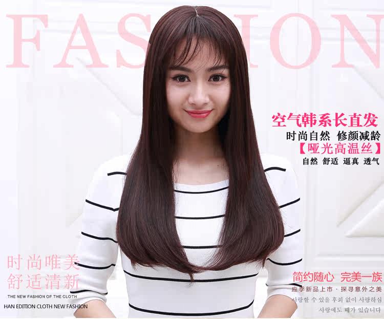 Extension cheveux - Ref 220176 Image 31