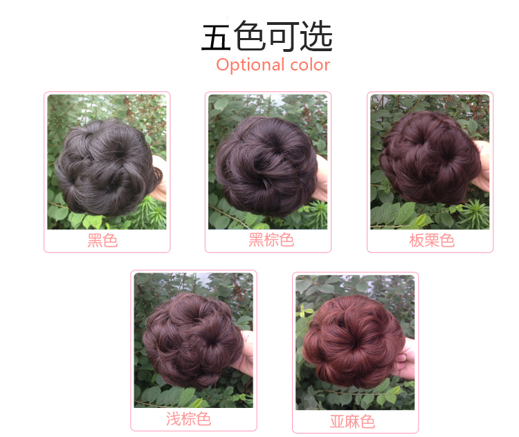 Extension cheveux - Chignon - Ref 247992 Image 32