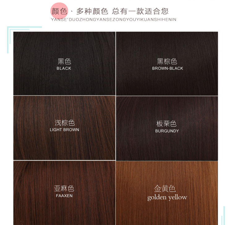 Perruque tete de poire - Ref 2607660 Image 36