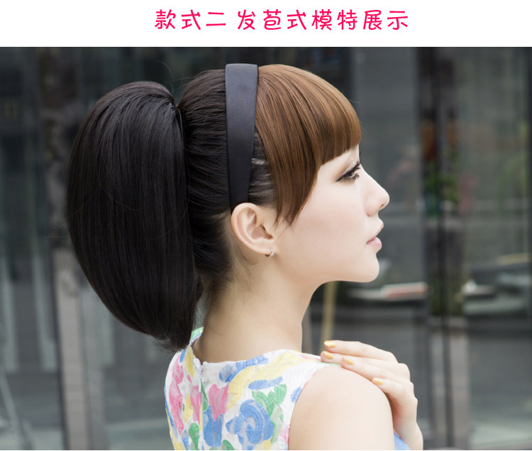 Extension cheveux - Chignon - Ref 229560 Image 41