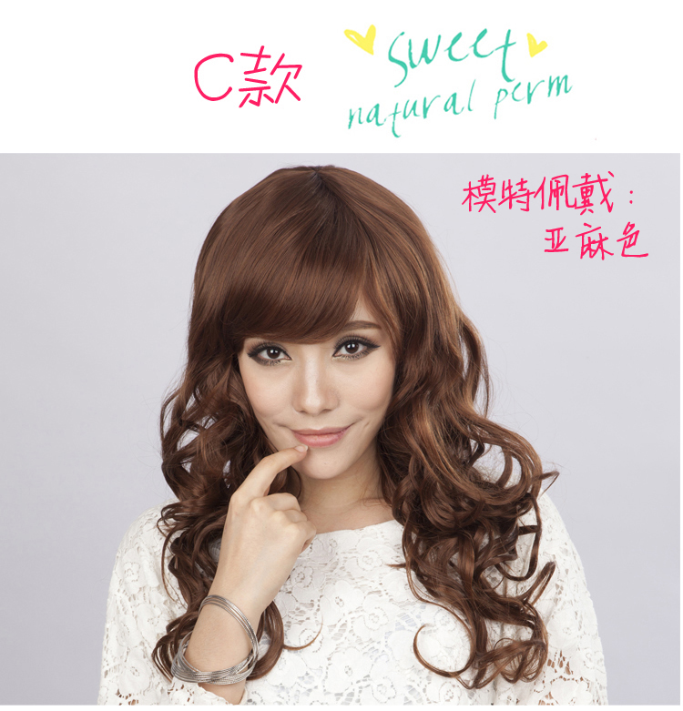 Perruque Les cheveux longs - Ref 2609506 Image 39