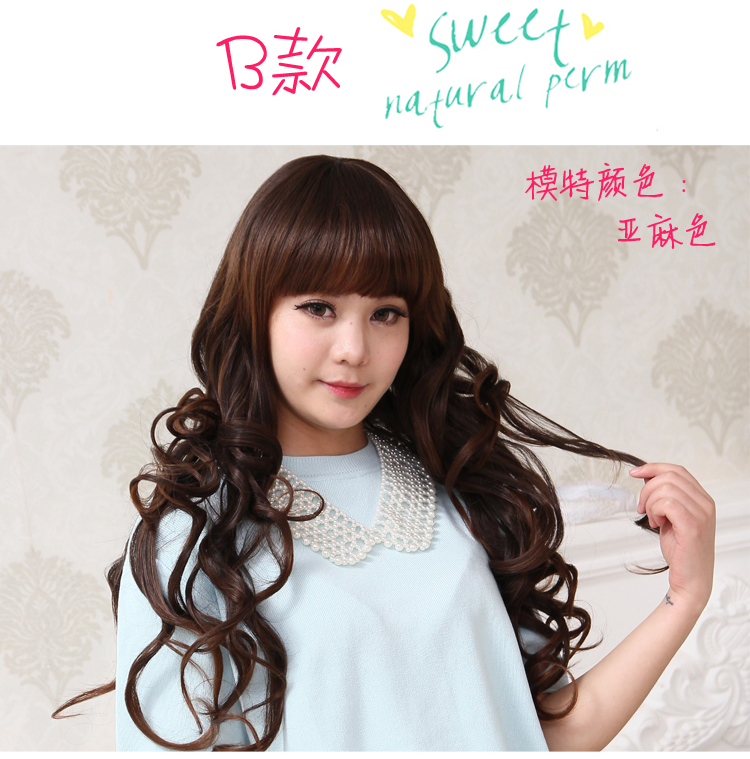 Perruque Les cheveux longs - Ref 2608224 Image 29