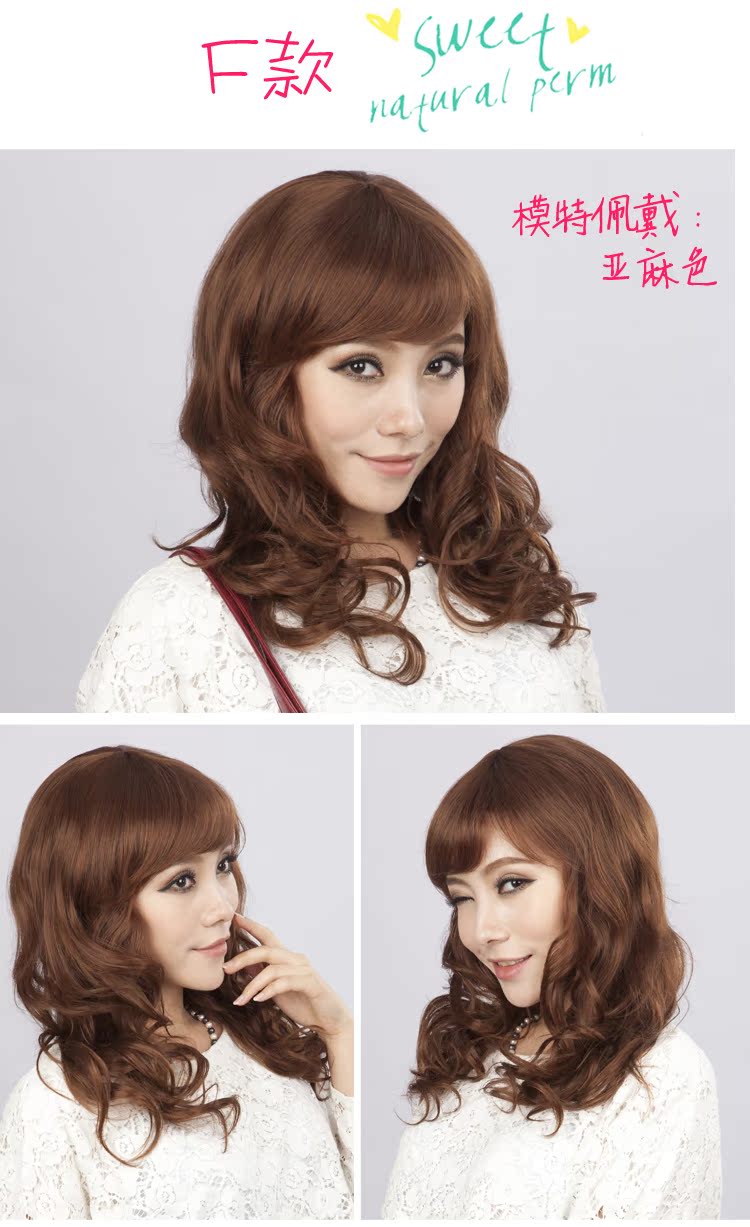 Perruque Les cheveux longs - Ref 2609506 Image 46