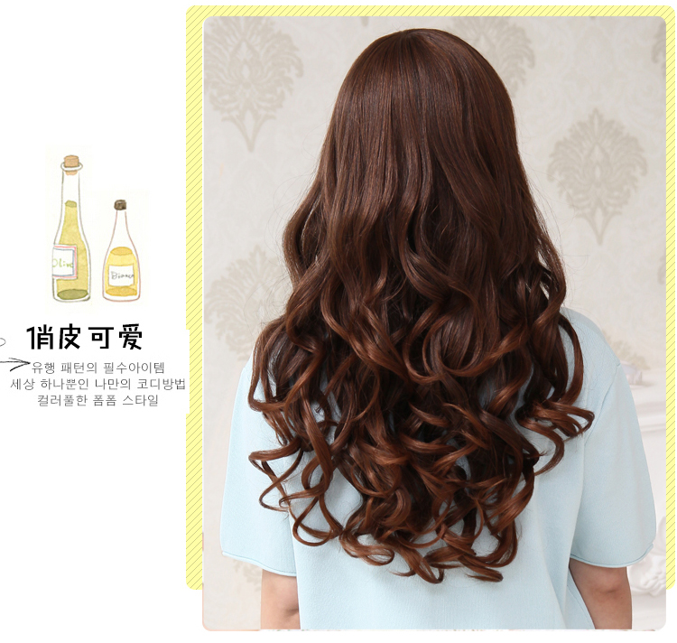 Perruque Les cheveux longs - Ref 2608224 Image 28