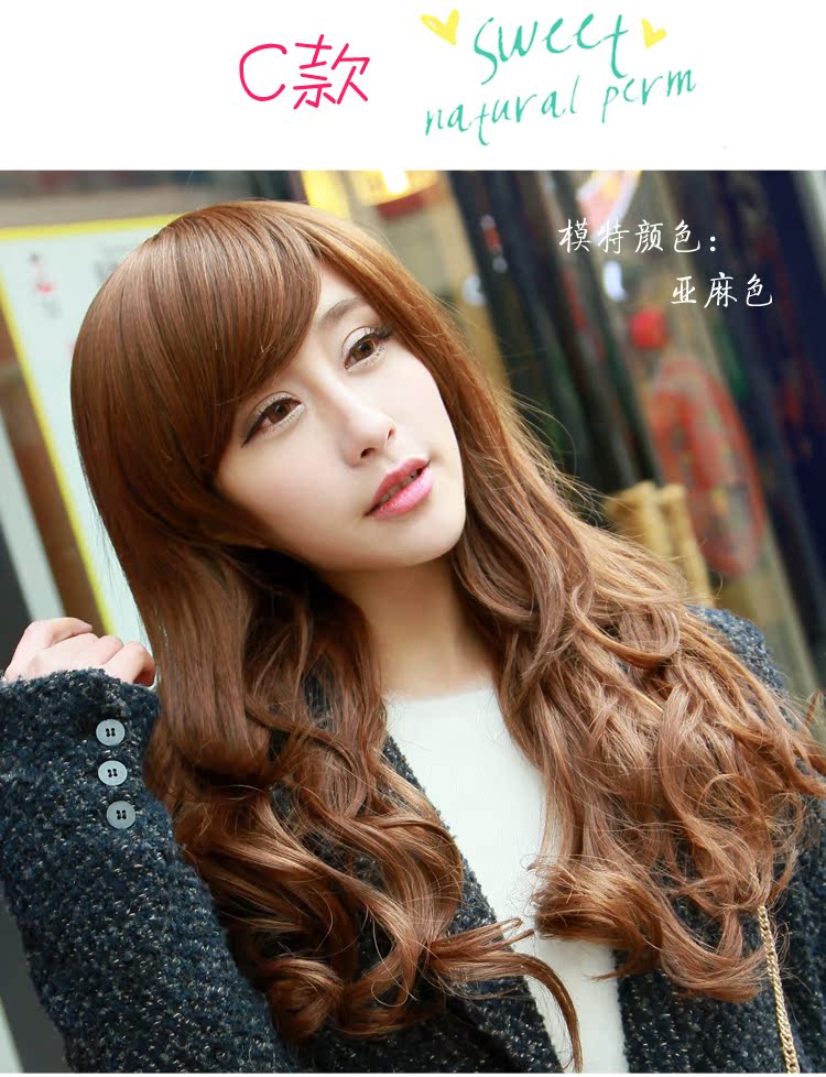 Perruque Les cheveux longs - Ref 2607803 Image 42