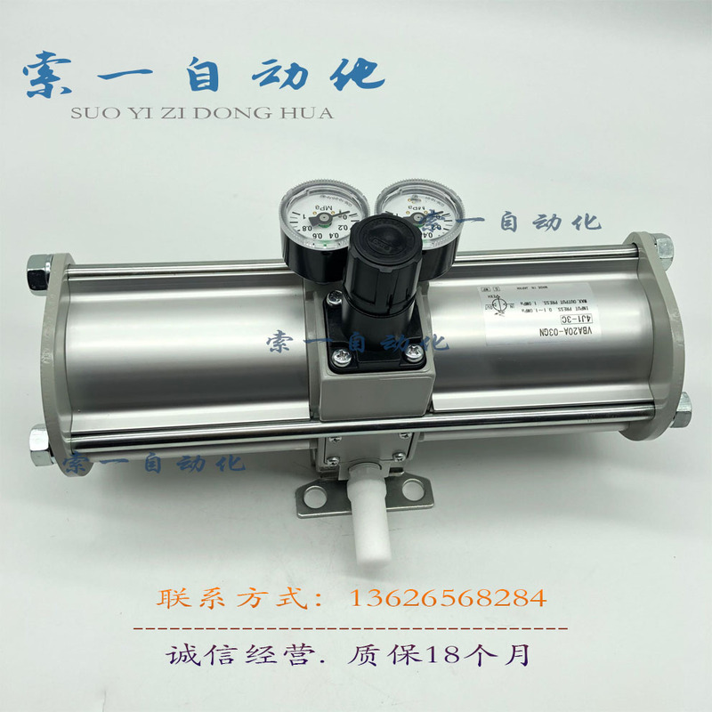 Smc Japan Original Gas Air Booster Valve Vba20A-03/Gn Vba20A-F03/Gn Booster Pump