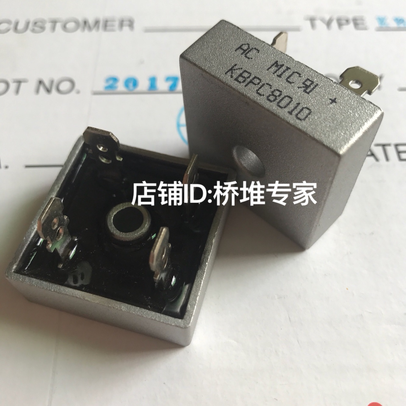 Large volume MIC rectifier Bridge stack KBPC8010 bridge rectifier KBPC50A 60A spot 80A 1000V