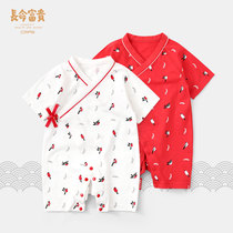 Newborn baby clothes conjoined clothes 100 days male and summer thin red khaclothes ultra cute baby girl full moon clothes