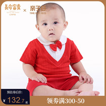 Long life rich male baby baby dress summer dress thin Baby Full Moon cotton short sleeve suit summer clothes