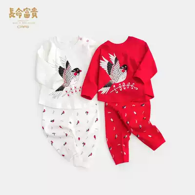 Long life and wealth baby clothes autumn two-piece suit Chinese style men's and women's baby cotton t-shirt pants two-piece suit