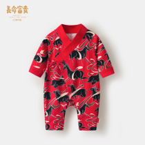 Long life rich and expensive baby one-piece clothing spring autumn nets red China craze male and female baby freshmen full moon gown