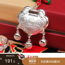Long Life Rich Noble Newborn 999 Foot Silver Long Life Lock Infant Decoration Gift Box Baby Full Moon Gift Child Silver Lock