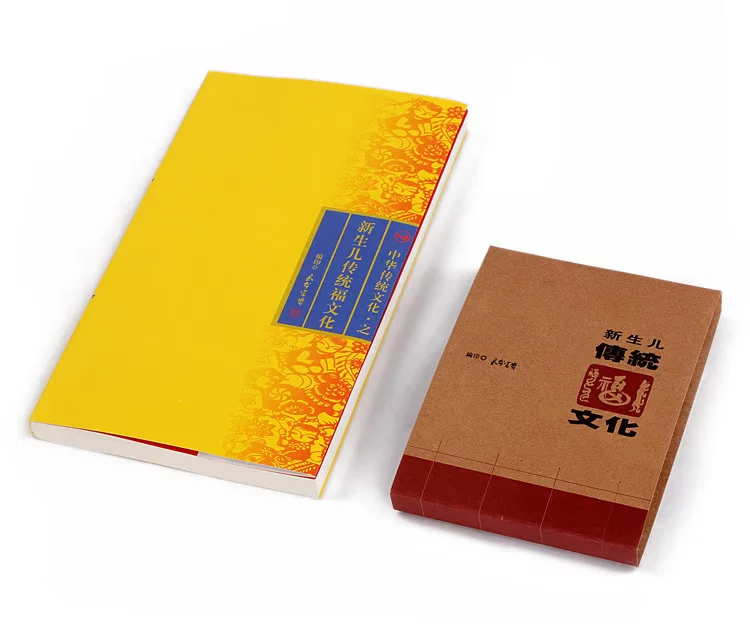 Coffret cadeau pour bébé CM-1037 - Ref 1960176 Image 12